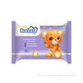 Baby Cleaning Mouth Hand Wet Wipes